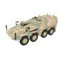 GTK Boxer sgSANKfz, 1/72 - Revell 03362