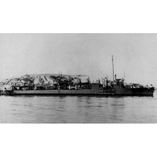 HMS 'Montgomery' late 1942, 1/400 - Mirage Hobby 40607