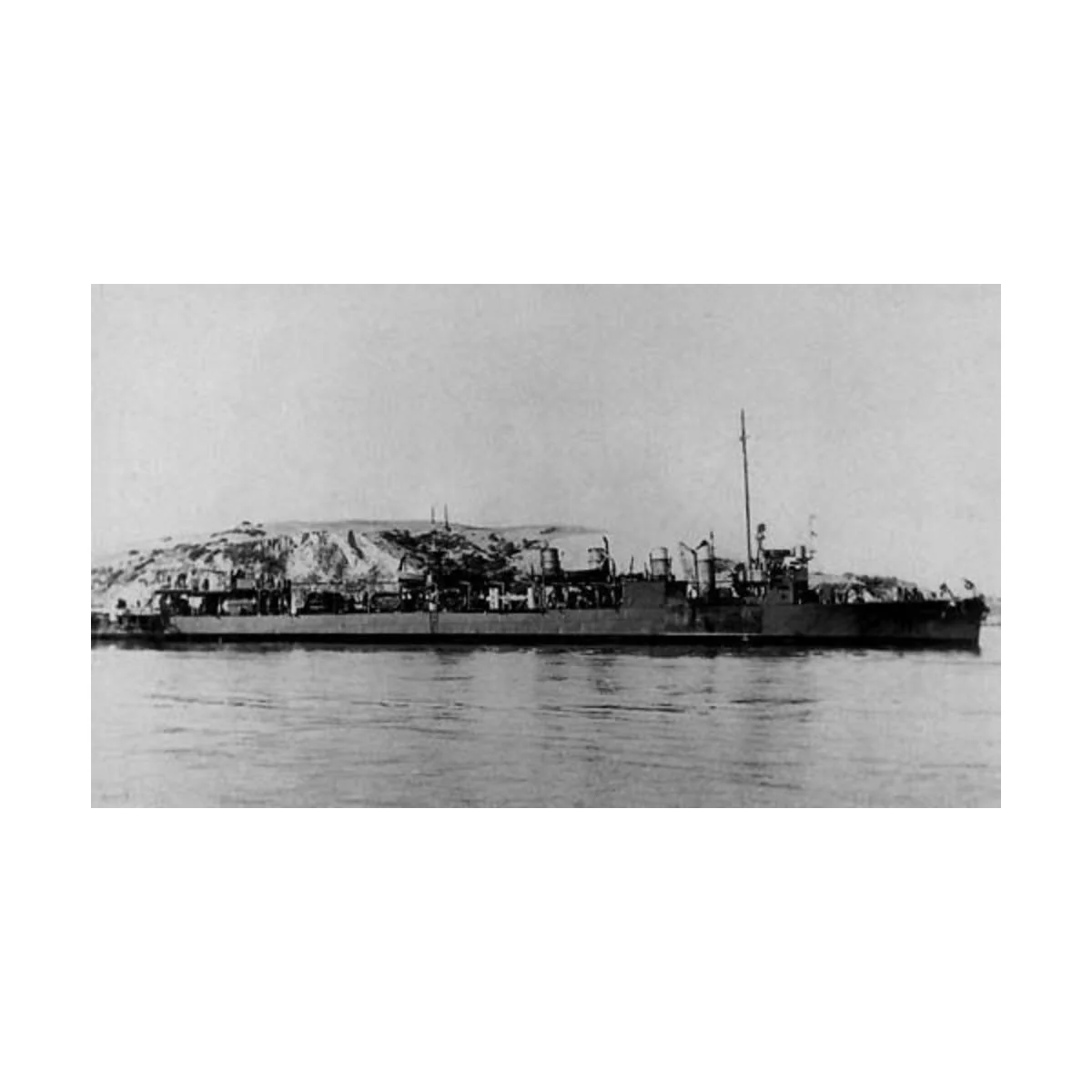 HMS 'Montgomery' late 1942, 1/400 - Mirage Hobby 40607
