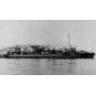 HMS 'Montgomery' late 1942, 1/400 - Mirage Hobby 40607