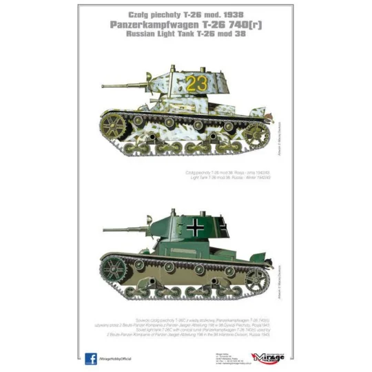 Light Tank T-26(r) Panzerkampfwagen T-26 740(r) Serie 5, 1/35 - Mir...