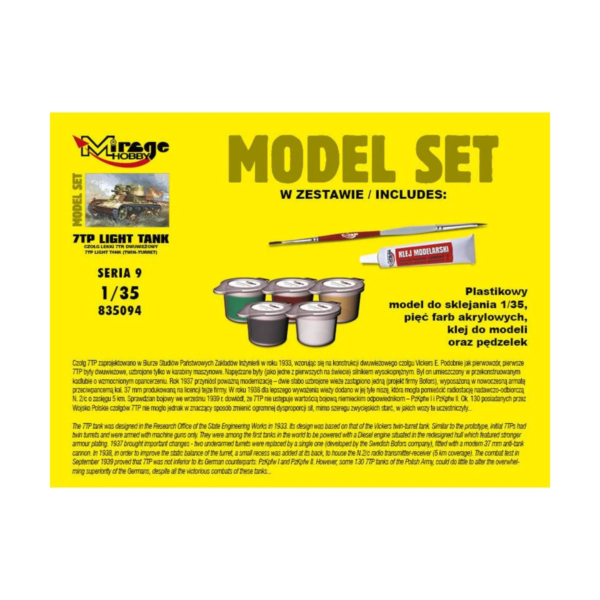7TP Light Tank "Twin Turret"(Model Set), 1/35 - Mirage Hobby 835094