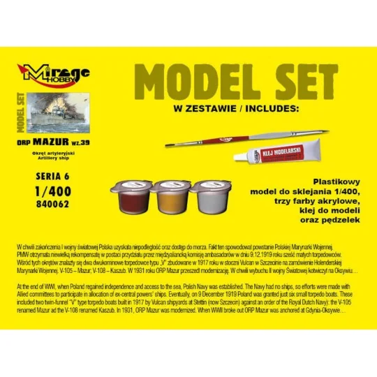 ORP"Mazur"-wz.39(the GunneryShip)ModelSe, 1/400 - Mirage Hobby 840062
