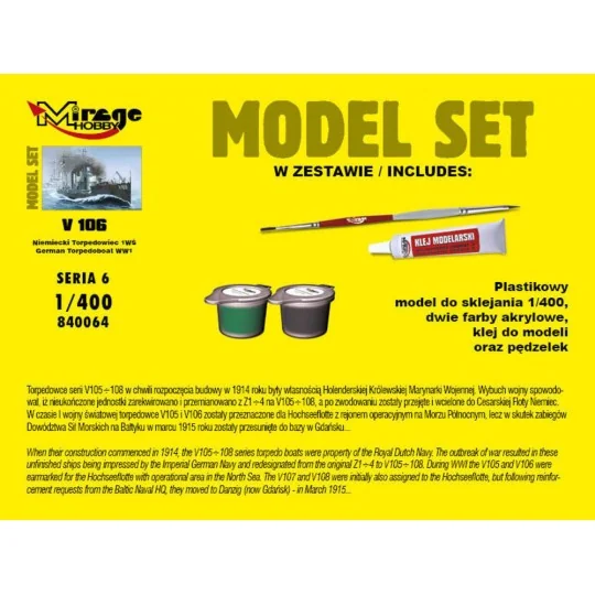 V 106 German WWI Torpedo Ship(Model Set, 1/400 - Mirage Hobby 840064
