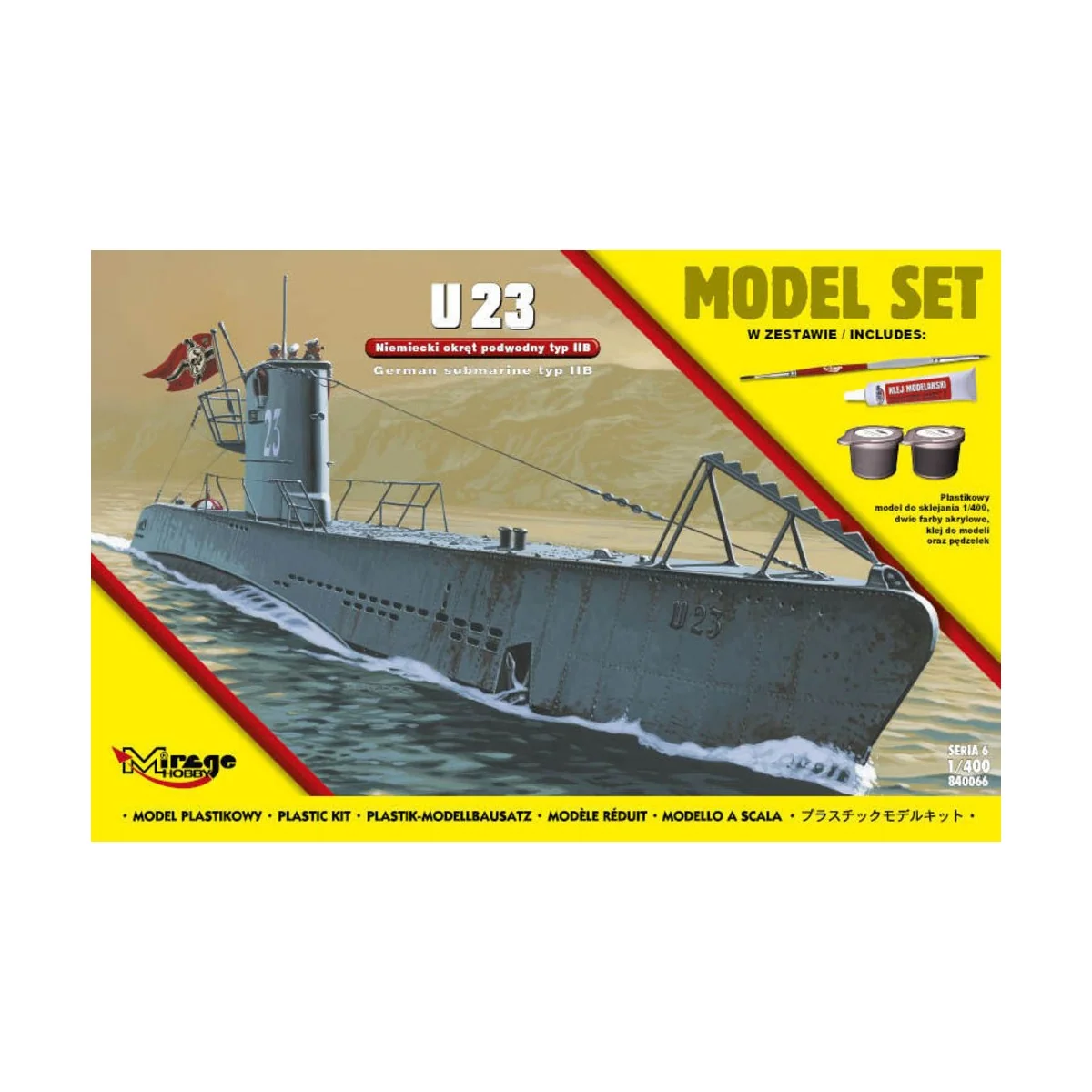 U23 (German Submarine WWII TypeIIB(Model (Model Set), 1/400 - Mirag...