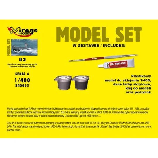 U2(German Submarine WWII typeIIA(ModelSe, 1/400 - Mirage Hobby 840065