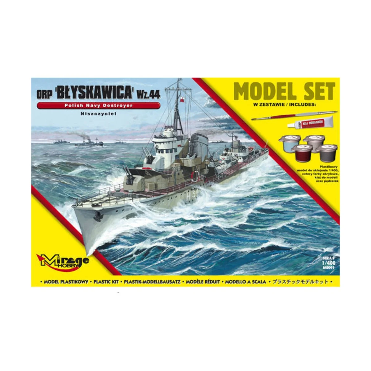 ORP"Blyskawica"-wz.44(Polish Destroyer WWII)(Model Set), 1/400 - Mi...