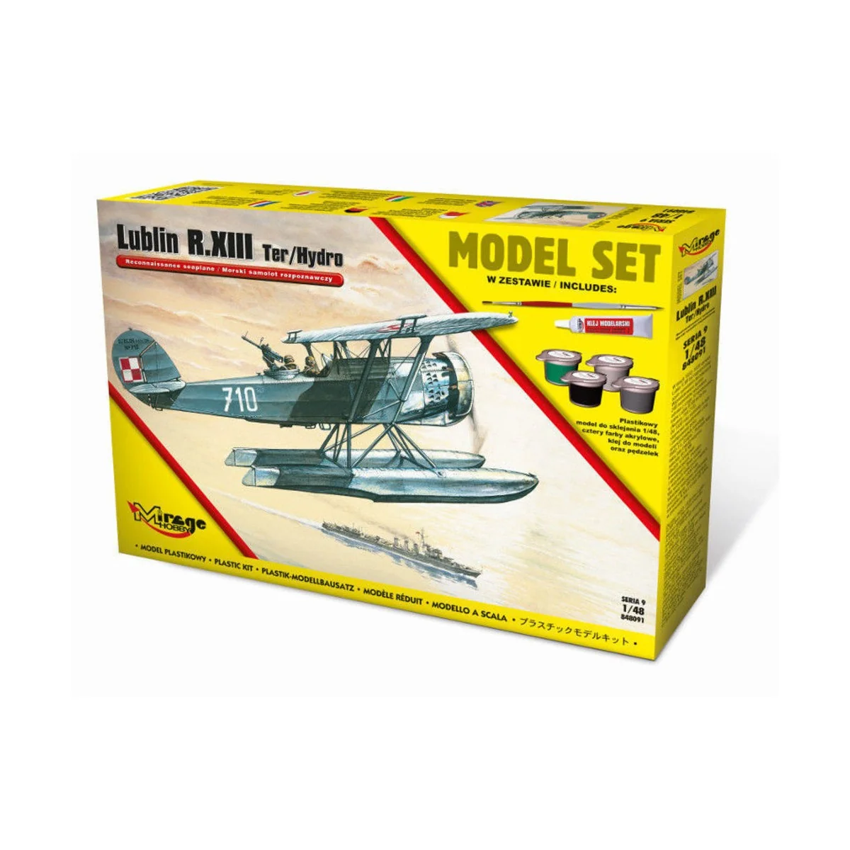 Lublin R.XIII Ter/Hydro Reconnaissance s seaplane (Model Set), 1/48...