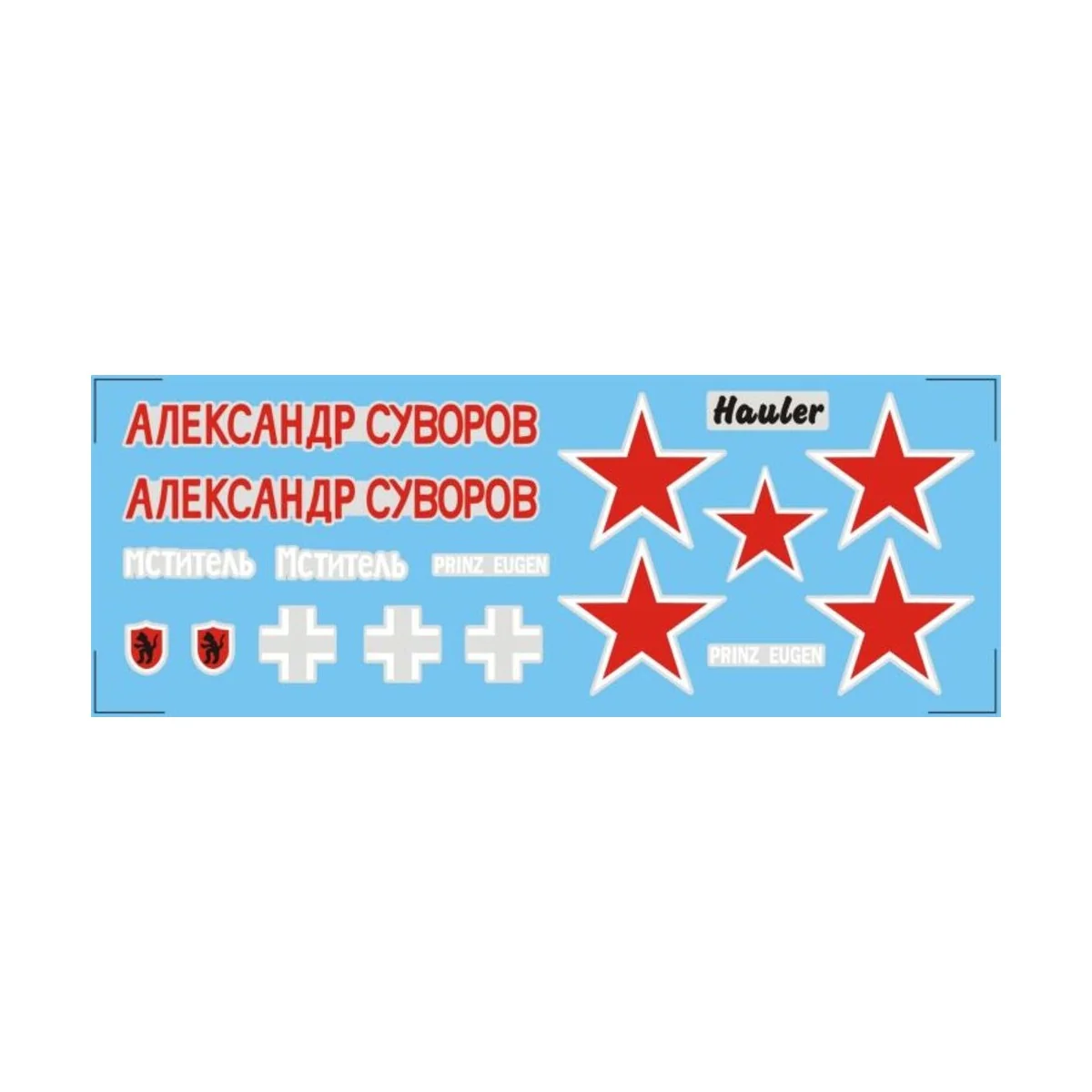 German tanks in soviet hands DECAL, 1/48 - Hauler HLX48098