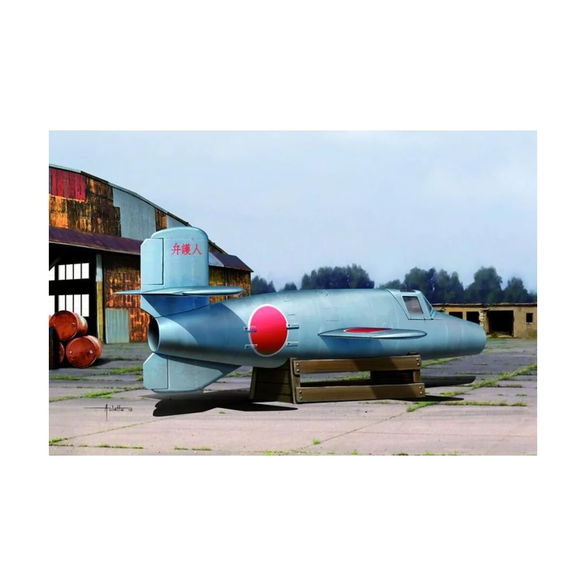 Ba349A Natter What if?, 1/72 - Brengun BRP72005