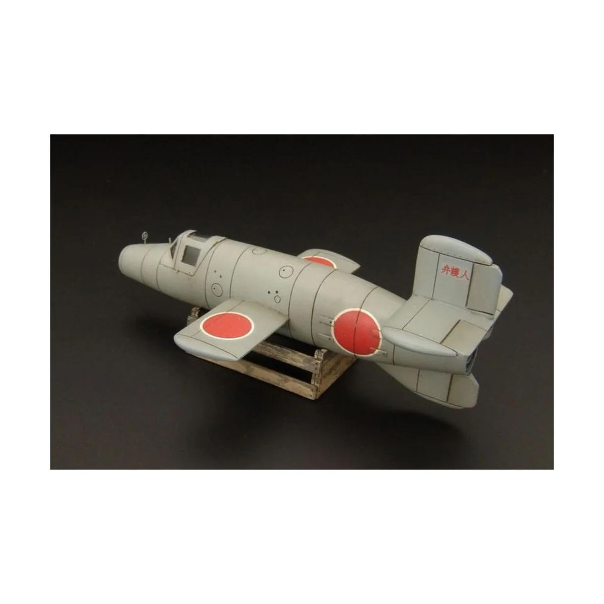 Ba349A Natter What if?, 1/72 - Brengun BRP72005