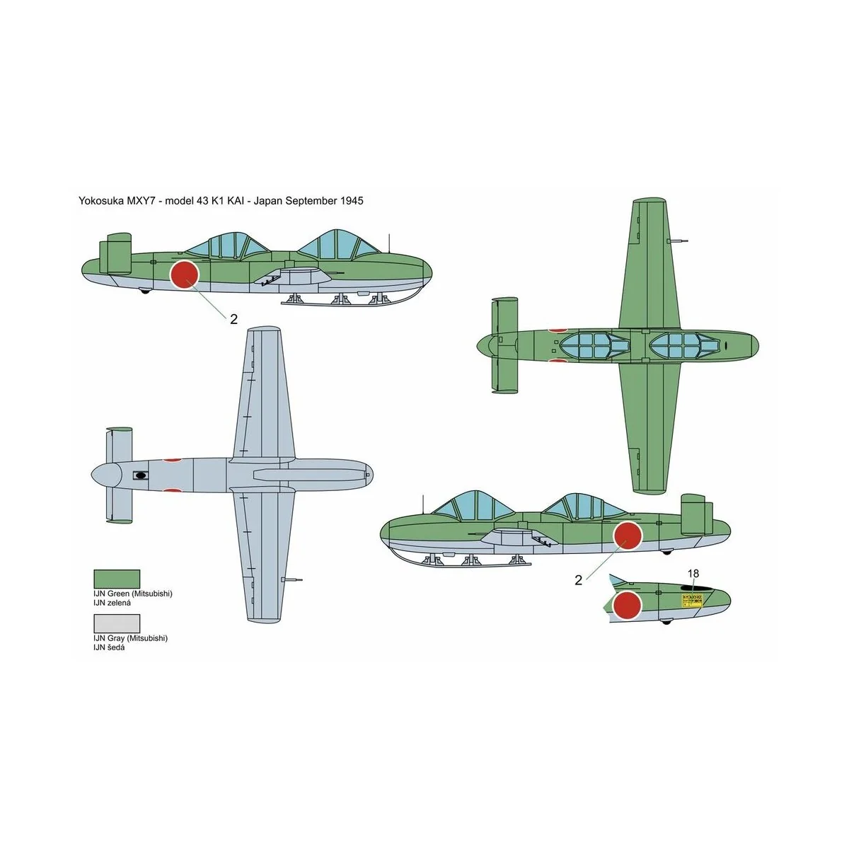 Yokosuka Ohka MXY7-K1 KAI (two seats), 1/72 - Brengun BRP72032