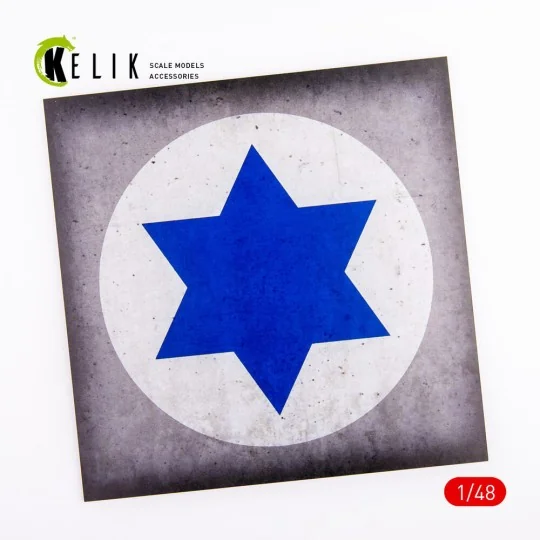 Israel Roundel - Acrylic 3 mm (240 x 240 mm) (190g) (1/72 - 1/48), ...