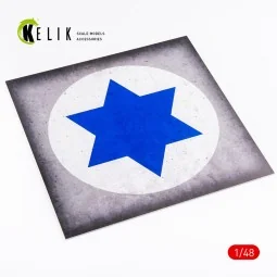 Israel Roundel - Acrylic 3 mm (240 x 240 mm) (190g) (1/72 - 1/48), ... 2