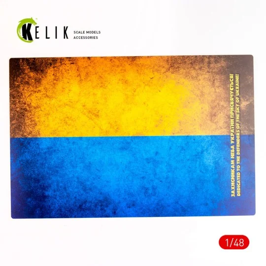 Ukraine Flag - Base - Acrylic 3 mm (410 x 270 mm) (410 g) (1/72 - 1...