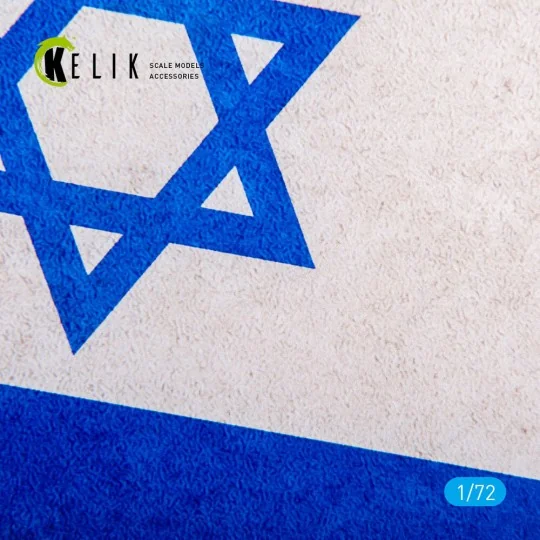 Israel Flag - Base - Acrylic 3 mm (280 x 180 mm) (170 g), 1/72 - Ke...