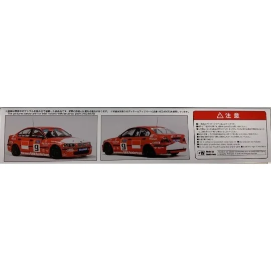 BMW 320i (E46) Super Production DTCC 2001 Winner, 1/24 - NUNU-BEEMA...