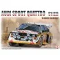 AUDI SPORT QUATTRO S1 (E2), 1/24 - NUNU-BEEMAX B24035