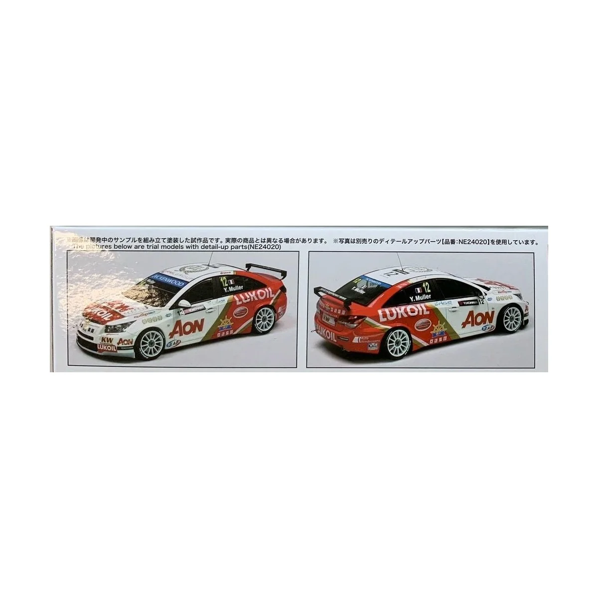 Chevrolet Cruze 1.6T '13 WTCC WORLD CHAMPION, 1/24 - NUNU-BEEMAX PN...