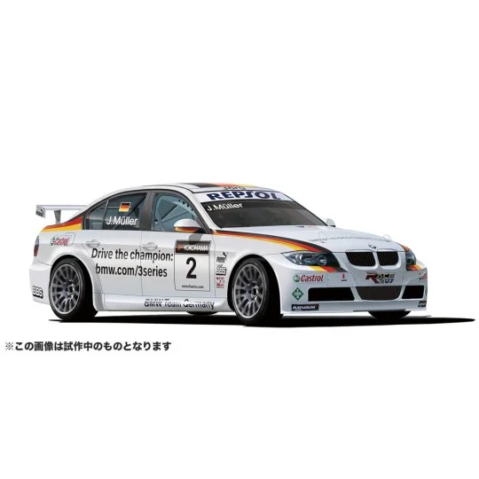 BMW 320 E90i WTCC BRANDS HATCH 2008 Winner, 1/24 - NUNU-BEEMAX PN24037
