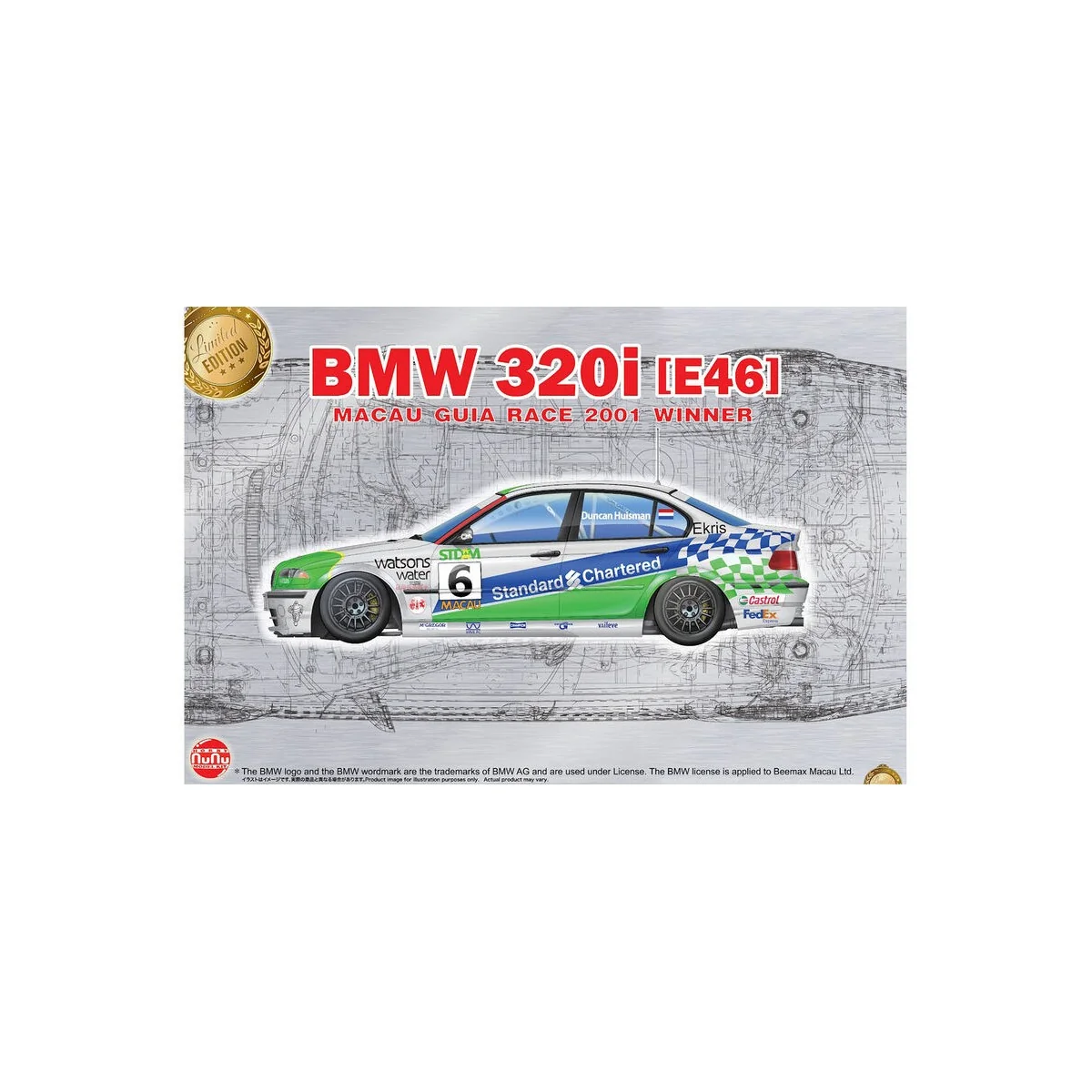 BMW 320i E46 Touring Macau 2001 Winner, 1/24 - NUNU-BEEMAX PN24041