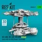 SH-60B, SH-60F, HH-60H folded main rotor for Kitty Hawk / Zimimodel...
