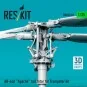 AH-64A Apache tail rotor for Trumpeter kit (3D Printed), 1/35 - Res...