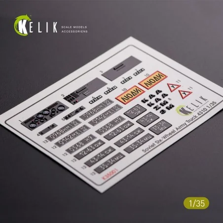 ZiL-131 series interior and exterior 3D decals for any kit, 1/35 - ...