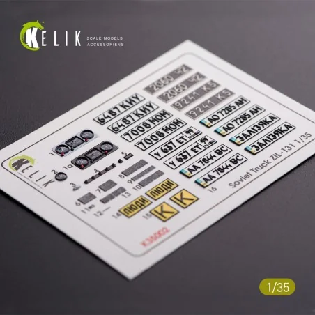 ZiL-131 series interior and exterior 3D decals for any kit, 1/35 - ...