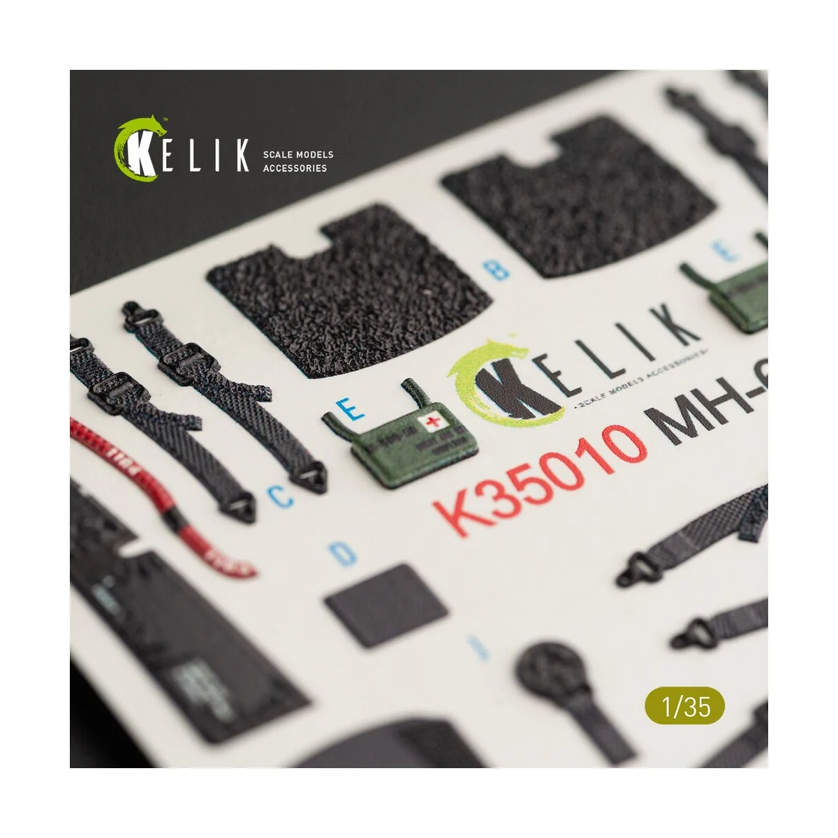 MH-60L Black Hawk interior 3D decals for Kitty Hawk / Zimimodel kit...