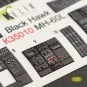 MH-60L Black Hawk interior 3D decals for Kitty Hawk / Zimimodel kit...