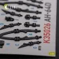 AH-64D Apache interior 3D decals for Meng kit, 1/35 - Kelik K35026