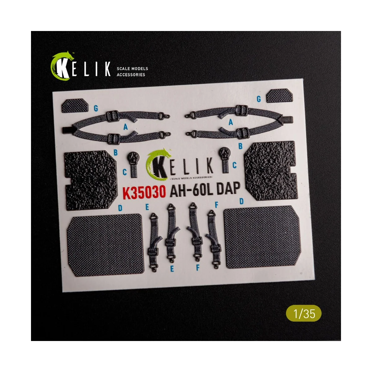 AH-60L DAP interior 3D decals for Academy kit, 1/35 - Kelik K35030
