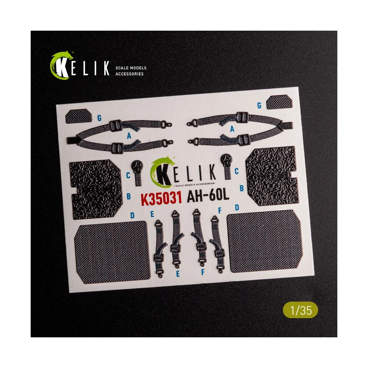 UH-60L interior 3D decals for Academy kit, 1/35 - Kelik K35031