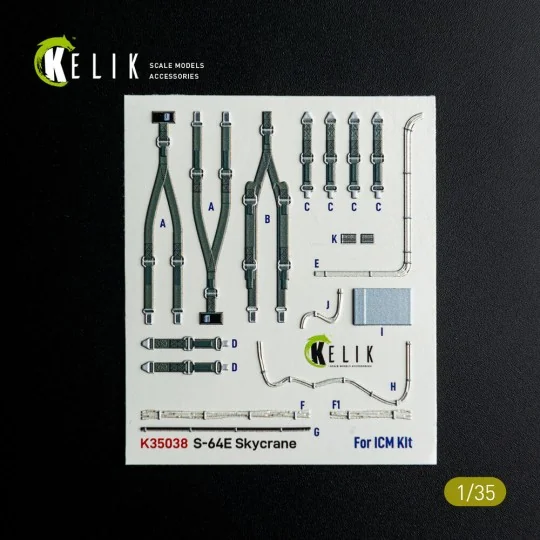 S-64E Skycrane - interior 3D decals for ICM kit, 1/35 - Kelik K35038