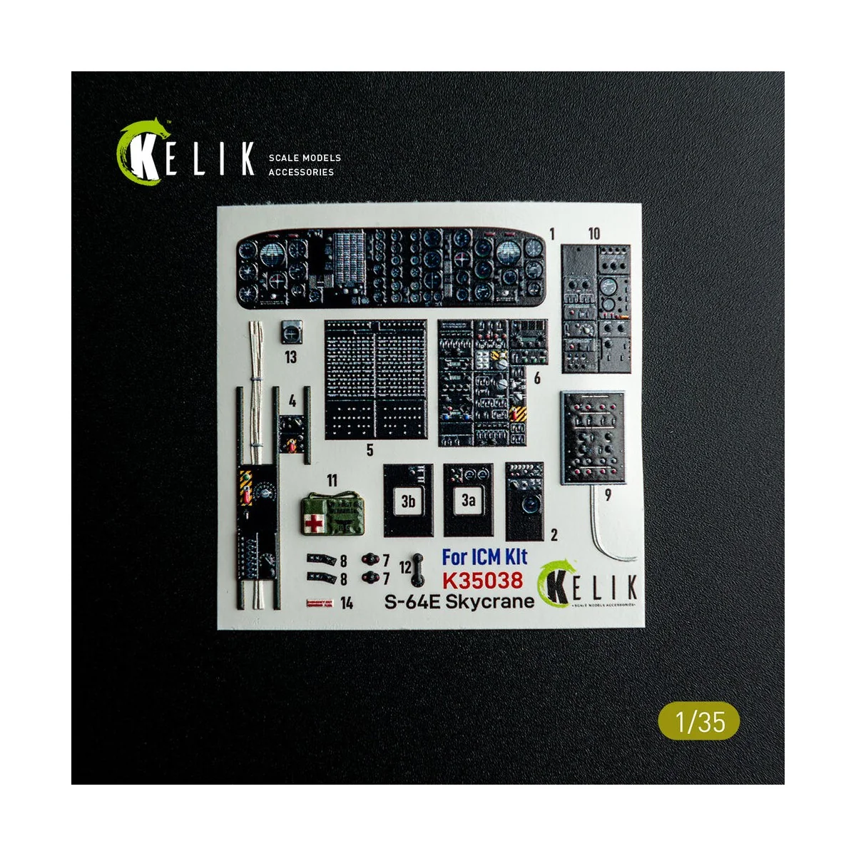 S-64E Skycrane - interior 3D decals for ICM kit, 1/35 - Kelik K35038