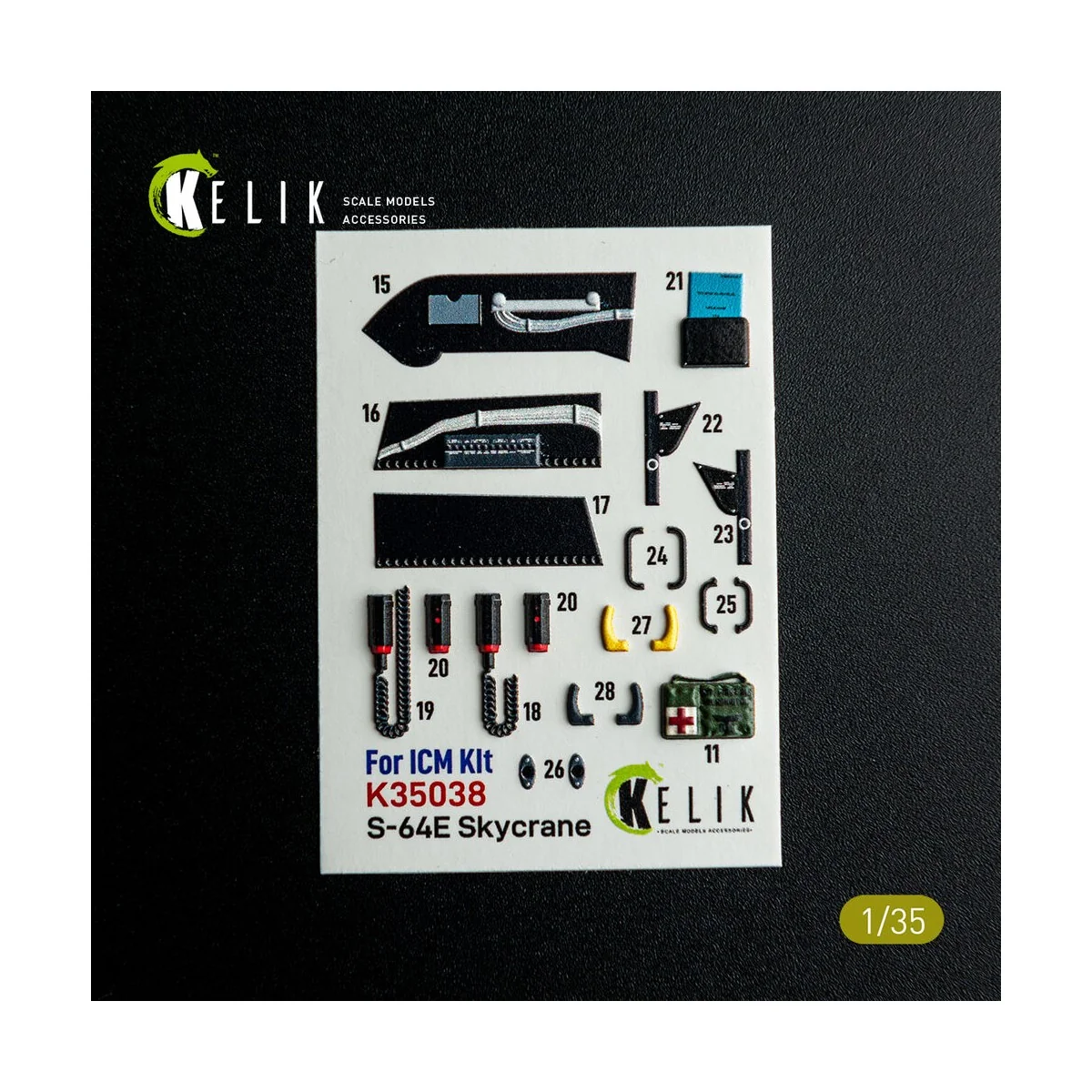 S-64E Skycrane - interior 3D decals for ICM kit, 1/35 - Kelik K35038
