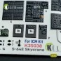 S-64E Skycrane - interior 3D decals for ICM kit, 1/35 - Kelik K35038