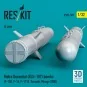 Matra Durandal (BLU-107) bombs (4 pcs) (F-15E, F-16, F-111E, Tornad...