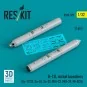 B-13L rocket launchers (2 pcs) (Su-17/22, Su-24, Su-25, MiG-23, MiG...