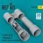 F-4 (B, C, D, N) Phantom II exhaust nozzles for Tamiya kit (3d Prin...