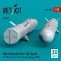 Matra Durandal (BLU-107) bombs (4 pcs) (F-15E, F-16, F-111E, Tornad...