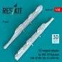US weapon adapter for MiG-29 Fulcrum (2 pcs) (GBU-39 SDB, GBU-62 (J...