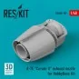 A-7E Corsair II exhaust nozzle for HobbyBoss Kit (3D Printed), 1/48...