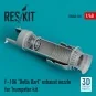 F-106 Delta Dart exhaust nozzle for Trumpeter kit (3D Printed), 1/4...