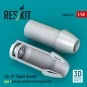 F/A-18 Super Hornet type 1 exhaust nozzles for Hasegawa kit (3D Pri... F/A-18 Super Hornet type 1 exhaust nozzles for Hasegawa kit (3D Pri...