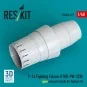 F-16 Fighting Falcon (F100-PW-220) open exhaust nozzle for Tamiya k...