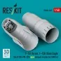 F?15I Ra'am, F?15K Slam Eagle late (F100-PW-229) open exhaust nozzl... F?15I Ra'am, F?15K Slam Eagle late (F100-PW-229) open exhaust nozzl...