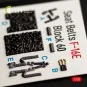 F-16E Desert Vipers Block 60 interior 3D decals for Kinetic kit, 1/...