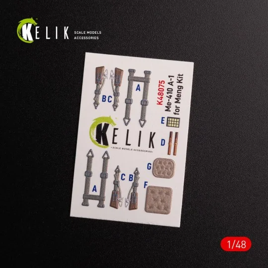 Messerschmitt Me-410 A1 interior 3D decals for Meng Model kit, 1/48...
